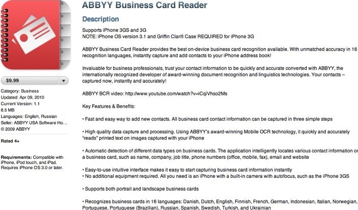 abbyy business card reader app